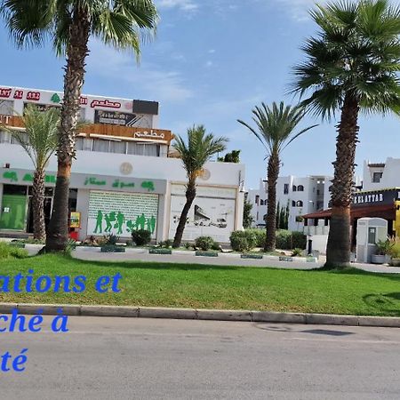 شقة Cosy Loft Saphir كابو نيغرو المظهر الخارجي الصورة